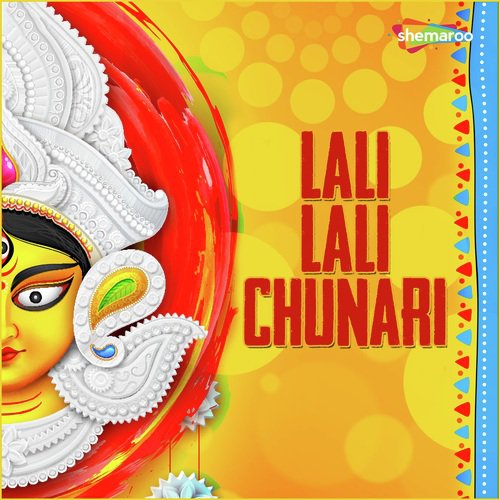 Santosh Sagar Songs MP3 Download
